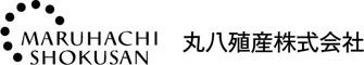 挽肉屋 神徳／丸八殖産 株式会社 求人情報