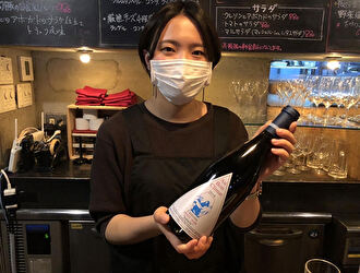 MARU 求人