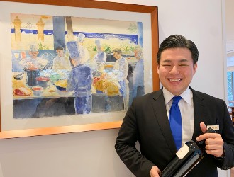 株式会社 グラナダ 求人