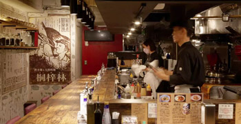桐梓林（トンズリン）／株式会社ギガデイン 求人
