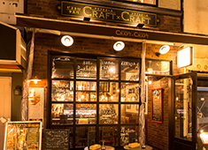 CRAFT×CRAFT /株式会社ノーツ※神楽坂新店準備室 求人 連日、お客様で賑わっている当店。これからも賑わい続けるにはあなたの力が必要です！