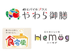 日清医療食品株式会社 東京支店 求人 ▲全国5,200ヵ所
▲1日約130万食提供
飲食業売上高ランキング第4位（日経ＭＪ2021年6月23日付）