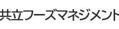 春夏秋冬 季の庭（ときのにわ）／株式会社 共立フーズマネジメント（東証プライム上場企業100％連結子会社） 求人情報