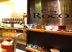「Dining ROCO」「小料理 九曜紋」「MARC」「VIVIANA」／K.C.C. 株式会社 求人 日本酒・焼酎・ワイン・シャンパン。お酒もバリエーション豊富で好きな方や学びたい方にはピッタリの職場です◎