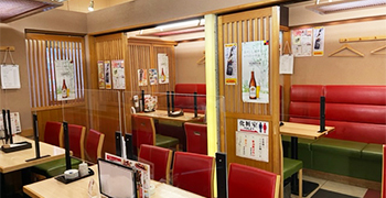 築地すし鮮  恵比寿東口店 求人