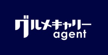【特定非公開求人案件 S2-56】 求人