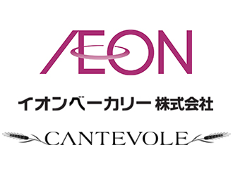 イオンベーカリー 株式会社 求人