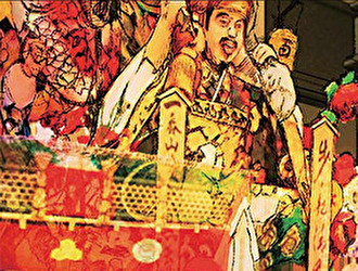 新宿新築OPENプロジェクト／(株) 浜倉的商店製作所 求人