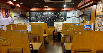 焼肉市場げんかや／株式会社 広見商事 求人