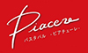Piacere (ピアチェーレ) 求人情報