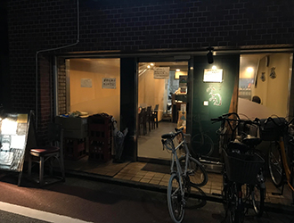 西小山 みんみん 求人