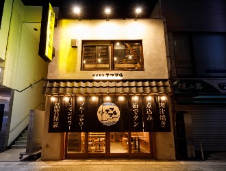 株式会社LINK STYLE（リンクスタイル）／酒場 つむぎ堂、ネオ大衆酒場 サワマル、ほか 求人