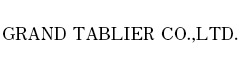 カルシファーズ・グリル アラ トスカーナ／バール・エ・リストランテ・タブリエ 他／GRAND TABLIER CO.,LTD. 求人情報