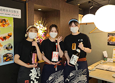 株式会社順真（よってき・せいのじ）※新店準備室 求人 なんでも友達感覚でコミュニケーションをとっているので気を使うこともないですよ！