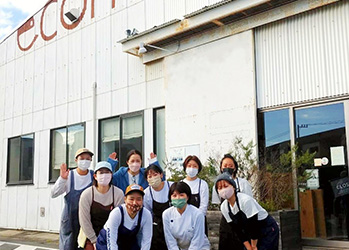 株式会社ecomoエココミュニティモール 求人