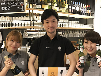 「Babelico（バベリコ）」「十六夜酒場 バベリコ」 ／イテナス 株式会社 求人
