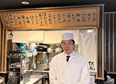 株式会社アデッソ 求人 下は、トラスト制度で松鳥を開業した松島さんのインタビューです。専門店で開業したい方大歓迎です。
