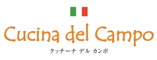 Cucina del Campo(クッチーナデルカンポ) 求人情報