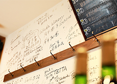 株式会社 エムズダイニング/わにわ・新宿 葡庵 ・葡庵 Bu－an ・AGARIS・イタリア ワイン食堂 ジョイーレ 求人 個性あふれる店内で思う存分に個性を活かしたサービスと料理を提供して下さい。