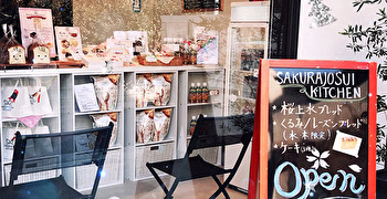 SAKURAJOSUI KITCHEN／UNITED FOODS INTERNATIONAL株式会社 求人