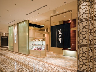 美々卯 なんば店 求人