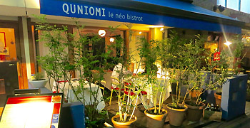 QUNIOMI（クニオミ）／株式会社 コンフィアンス・マルシェ 求人