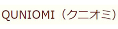 QUNIOMI（クニオミ）／株式会社 コンフィアンス・マルシェ 求人情報