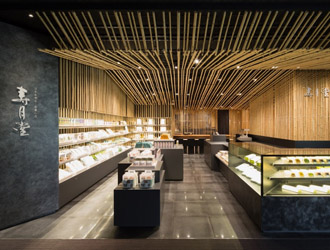 寿月堂（じゅげつどう）／株式会社 丸山海苔店 求人