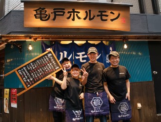 株式会社 テイクファイブ（TAKE FIVE Co.） 求人