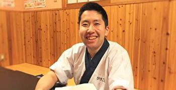 ひさご寿司、他／松原フード有限会社 求人