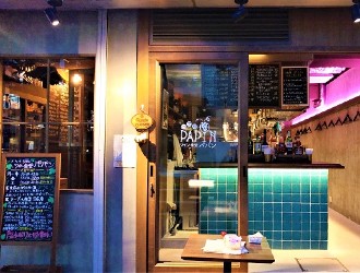 ワイン食堂パパン／株式会社飴やダイニング 求人