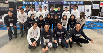 2ND TOKYO／フラッグシティパートナーズ株式会社 求人