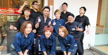 株式会社O・B・U Company（オービーユーカンパニー）／「博多ほたる」ほか 求人