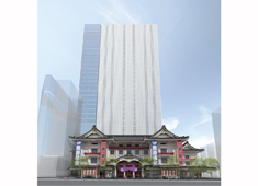 寿月堂（じゅげつどう）／株式会社 丸山海苔店 求人 銀座のランドマーク歌舞伎座の中で働ける機会は、そうありません。是非ご応募お待ちしています。