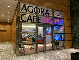日本橋 AGORA CAFE 求人