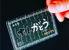 「焼肉にくがとう」「新店 ※会員制店舗（焼肉、他）」／ 株式会社 Miso soup 求人 和牛ホルモン部位30種類以上を振る舞う「ホルがとう」など、完全会員＆紹介制のイベントも定期的に開催しています！