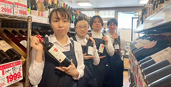 「生鮮マルシェ」 求人