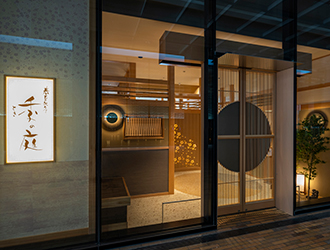 「季の庭 別邸 神田店」「季の庭 銀座店」「季の庭 ラビスタ東京ベイ豊洲店」「焼鳥・おでん 一会」／株式会社 共立フーズサービス 外食事業部（ 東証プライム上場企業100％連結子会社） 求人