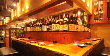 穏田一甫（おんでんいっぽ） 求人