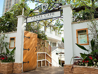 CANAL CAFE（カナル カフェ）／有限会社 東京水上倶楽部 求人
