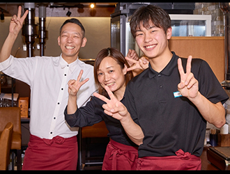 わがんせ 求人