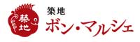 TSUKIJI Bon March'e（築地ボン・マルシェ）／株式会社 共栄会 求人情報
