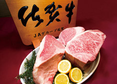 TSUKIJI Bon March'e（築地ボン・マルシェ）／株式会社 共栄会 求人 青い海、緑の山、清流の川と自然の恵み豊かな佐賀県玄海町にある「中山牧場」直接買い付けたこだわりの肉を扱えます