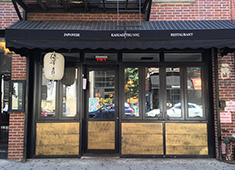 株式会社フォレストフーディング/海華月 ニューヨーク店 求人 ニューヨークの街中に佇む当店はインパクトが十分あります！