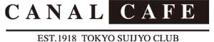 CANAL CAFE（カナル カフェ）／有限会社 東京水上倶楽部 求人情報
