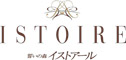 誓いの森イストアール／株式会社C-プラス 求人情報
