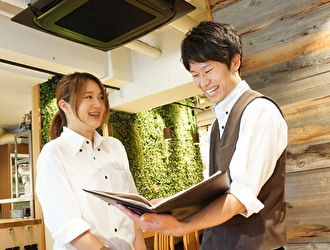 株式会社 創コーポレーション 求人
