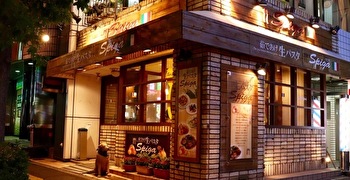 生パスタ専門店 SPIGA(スピガ)／株式会社ニューオークボ 求人