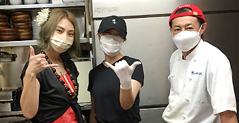 サンアロハ みなとみらい本店／株式会社 ビックバン 求人