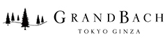 株式会社グリーンホスピタリティーマネジメント/ホテルグランバッハ東京銀座・ホテルグランバッハ熱海クレッシェンド 求人情報